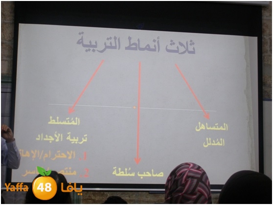 mohadaraj343 (4).jpg